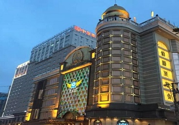 鞍山最大顶级出名高端豪华KTV会所-皇冠伯爵KTV顶级体验点评